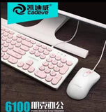 Tastatura modernog dizajna () - Tastatura modernog dizajna ()