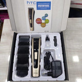 Masinica za sisanje HTC - Masinica za sisanje HTC