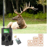 Lovačka kamera HC 300m - Lovačka kamera HC 300m