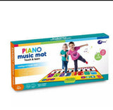 Muzička staza piano - Muzička staza piano