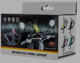 Drzac  za Motor I Bicikl - Drzac  za Motor I Bicikl