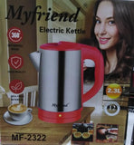 Kuvalo za vodu - elektricno - Kuvalo za vodu - elektricno