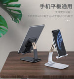 Podesivi drzac za telefon, tablet