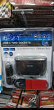 USB razdelnik 120w - USB razdelnik 120w