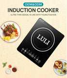 Indukcioni Rešo Luli (2200W) - Indukcioni Rešo Luli (2200W)