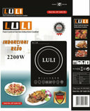 Indukcioni Rešo Luli (2200W) - Indukcioni Rešo Luli (2200W)