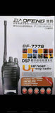 Baofeng motorole 2 komada - Baofeng motorole 2 komada