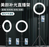 Stativ sa Led svetlom WS-868 - Stativ sa Led svetlom WS-868