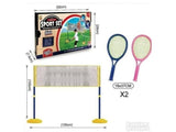Dečiji set za tenis i odbojku 2u1 - Dečiji set za tenis i odbojku 2u1