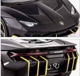 Lamborghini aventador metalni, muzički autić