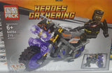 Set sa herojima i vozilom () - Set sa herojima i vozilom ()