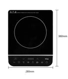 DSP indukciona ringla KD5031/2000W - DSP indukciona ringla KD5031/2000W