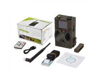 Kamera za dvorista lov vikendice video nadzor - Kamera za dvorista lov vikendice video nadzor