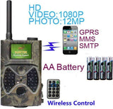 Kamera za dvorista lov vikendice video nadzor - Kamera za dvorista lov vikendice video nadzor