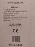 Grejalica kvarcna elektricna - potrosnja 400 do 2000 w - Grejalica kvarcna elektricna - potrosnja 400 do 2000 w