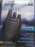 BAOFENG BF-C1/baofeng toki voki/set 2 kom - BAOFENG BF-C1/baofeng toki voki/set 2 kom