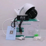 IP WiFi spoljna kamera