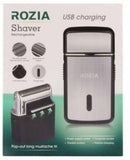 Elektricna Brijac Rozia - Elektricna Brijac Rozia