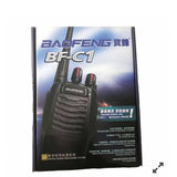 Baofeng voki toki dva komada BF-C1 - Baofeng voki toki dva komada BF-C1