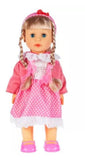 Multdijalna beba lutka - Walking doll - Multdijalna beba lutka - Walking doll