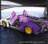 Sportski auto (Veliki set kockica) - Sportski auto (Veliki set kockica)