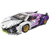 Sportski auto (Veliki set kockica) - Sportski auto (Veliki set kockica)