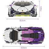 Sportski auto (Veliki set kockica) - Sportski auto (Veliki set kockica)