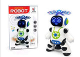 Interkativni muzički robot