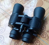 Bushnell DVOGLED 20x50