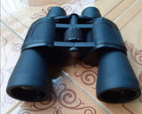 Bushnell DVOGLED 20x50