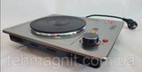 Električni rešo DSP KD-4046 - Električni rešo DSP KD-4046 - Ali tako