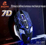 Gejmerski miš JM-580 7D sivi - Gejmerski miš JM-580 7D sivi