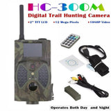 HC-300M Kamera za Lov/Hunting Camera/Kamera za Lov - HC-300M Kamera za Lov/Hunting Camera/Kamera za Lov
