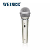 MIKROFON Weisre DM-701
