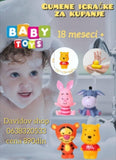 Gumene igračke za kupanje Winne the pooh