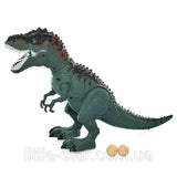 Dinosaurus svetleci zvucni