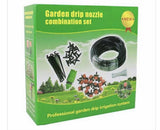 Crevo sa sistemom kap po kap /kućni set kap po kap
