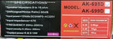 HiFi stereo audio pojačalo 12V ili 220V - HiFi stereo audio pojačalo 12V ili 220V