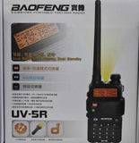 Toki voki Baofeng UV-5R / Nova radio stanica - Toki voki Baofeng UV-5R / Nova radio stanica