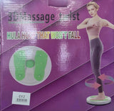 Fitnes disk za vežbanje - Fitnes disk za vežbanje
