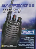 Radio stanica Baofeng BF-C1 - toki voki - Radio stanica Baofeng BF-C1 - toki voki