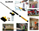 Mlaznica pritiska za crevo Water Zoom Pistolj za crevo