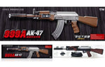 Puška AK-47 999A na plastične kuglice