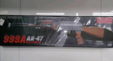 Puška AK-47 999A na plastične kuglice
