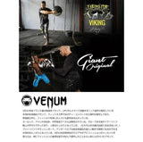 Rukavice za boks/bokserske rukavice Zute - Rukavice za boks/bokserske rukavice Zute