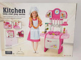 Kuhinjica za devojcice-kitchen