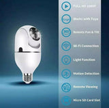 KMAERA IP WIFI kamera SIJALICA 2mp - KMAERA IP WIFI kamera SIJALICA 2mp