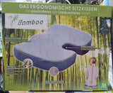Jastuk za sedenje od memorijske pene - Bamboo - Jastuk za sedenje od memorijske pene - Bamboo
