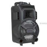 BLUETOOTH zvučnik ZQS 8101 - BLUETOOTH zvučnik ZQS 8101