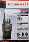 Baofeng dupla motorola - Baofeng dupla motorola